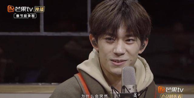 20岁的Jackson Yee大谈自己的暗恋经历,被娜娜紧急叫停,何炅。他的偶像是太多了,他不能帮助自己。