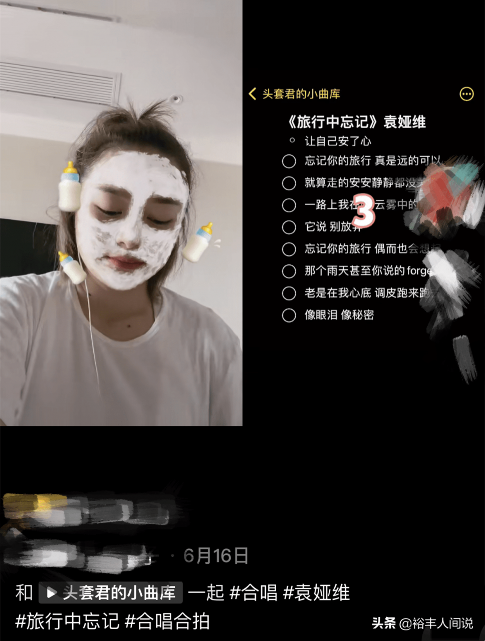 谭警官 结婚(50岁谭警官首晒父女合照!扎小辫超可爱,小21岁三婚妻子气质突出)