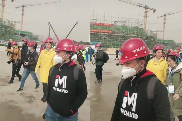 杨坤向刘德华道歉(杨坤现场被叫刘德华)