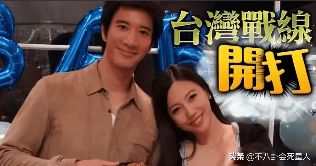 王力宏 事件(王力宏被爆)