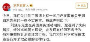 张艺谋娶19岁(71岁张艺谋携娇妻买豪车)