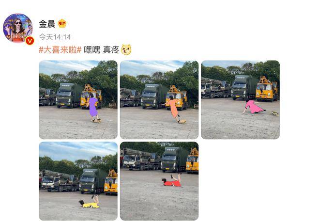 女演员吉娜(Gina)玩滑板时脸朝下摔倒,双手撑着腿,张嘴惊呼自己吓坏了。