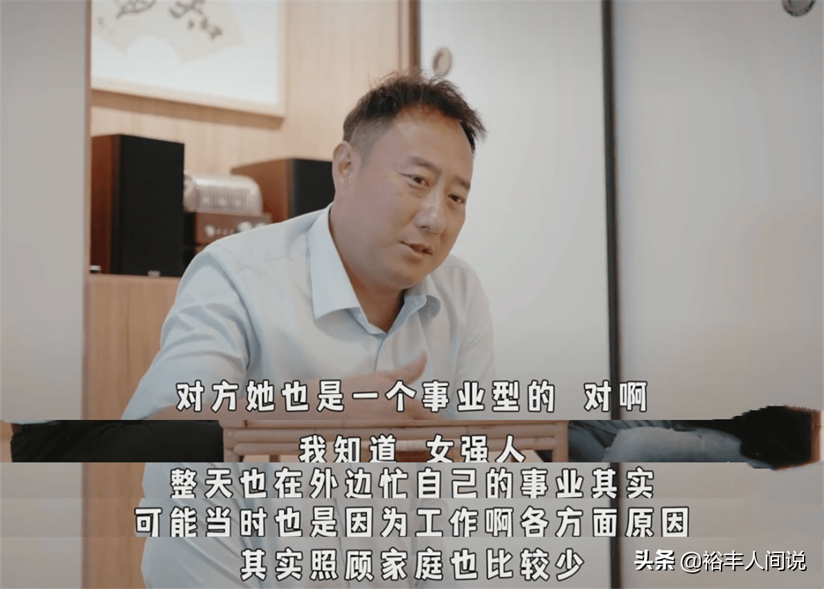 谭警官 结婚(50岁谭警官首晒父女合照！扎小辫超可爱，小21岁三婚妻子气质突出)