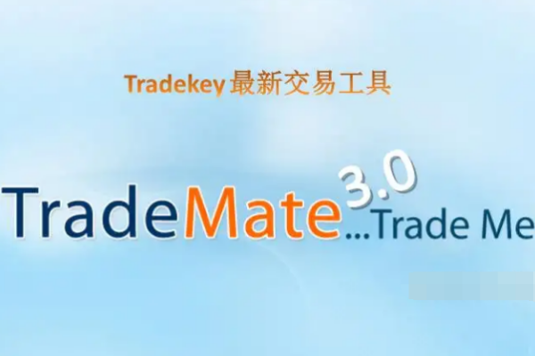 b2b有哪些行业(b2b类的电商平台有哪些)