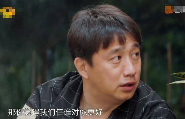 103010已经录完了,但是黄波竟然说要去蘑菇屋,目的是要和黄磊算账!