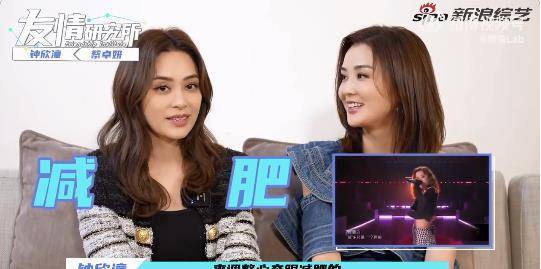 阿娇参加乘风破浪瘦了20斤上热搜,网友在线求的瘦身秘笈来了(闃垮▏鐦﹁韩鎴愬姛)