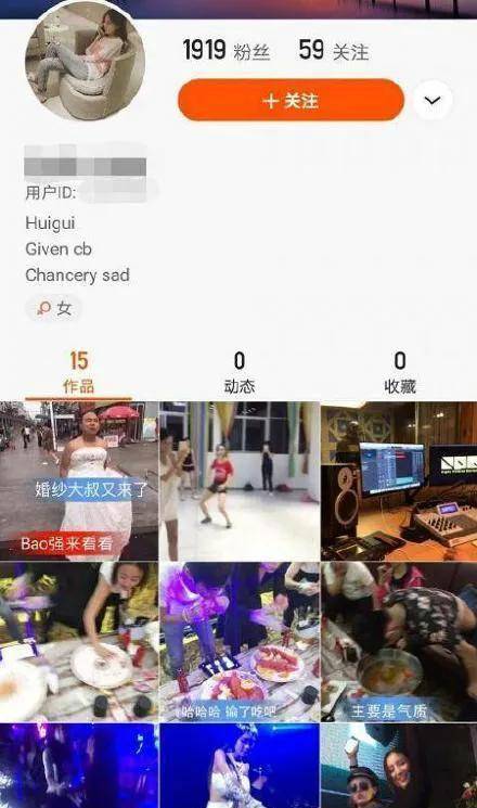 疑似潘玮柏老婆夜店视频曝光,打碟做DJ,天王嫂方媛也和她一起(潘玮柏老婆夜店游戏)