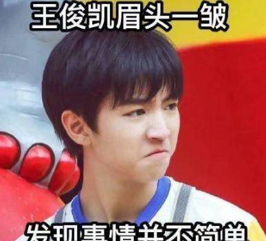 刘浩然真名叫刘源,刘亦菲以前叫安峰,Crystal原名土里土气,很配张馨!