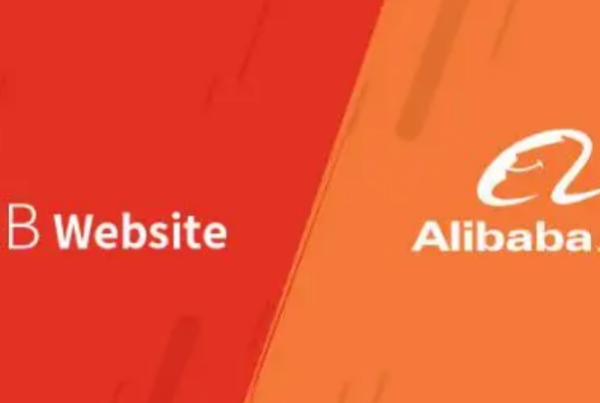 b2b有哪些行业(b2b类的电商平台有哪些)