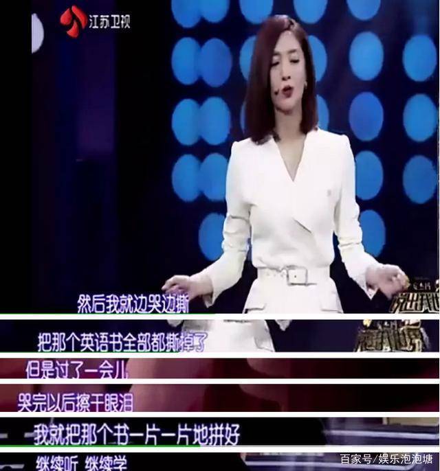 胡歌喜欢过江疏影吗(胡歌前女友江疏影)