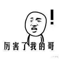 黄磊用心良苦!黄多多秀英文联健身,过度营销被吐槽!