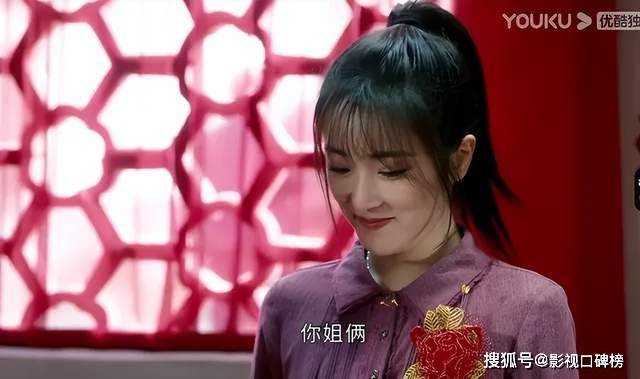 103010赵的女主角有几场戏？这已经不是第一次发生在她身上了。