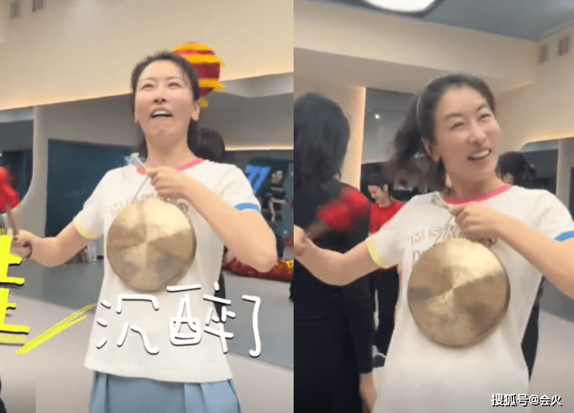 晒彩排花絮，打龚表情夸张，Ar  Fi舞龙太狠。