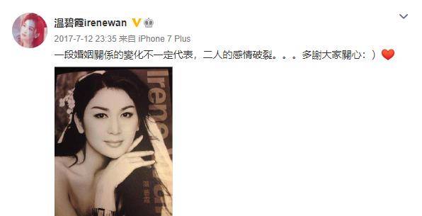 因为太妹15岁被星探发现,嫁给了有钱人,17年后分手,有钱的前夫满世界追着她复婚。