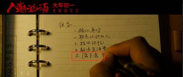 刘德华真心爱你(刘德华真实净身高多少)