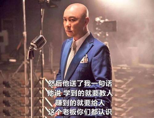 刘德华真心爱你(刘德华真实净身高多少)