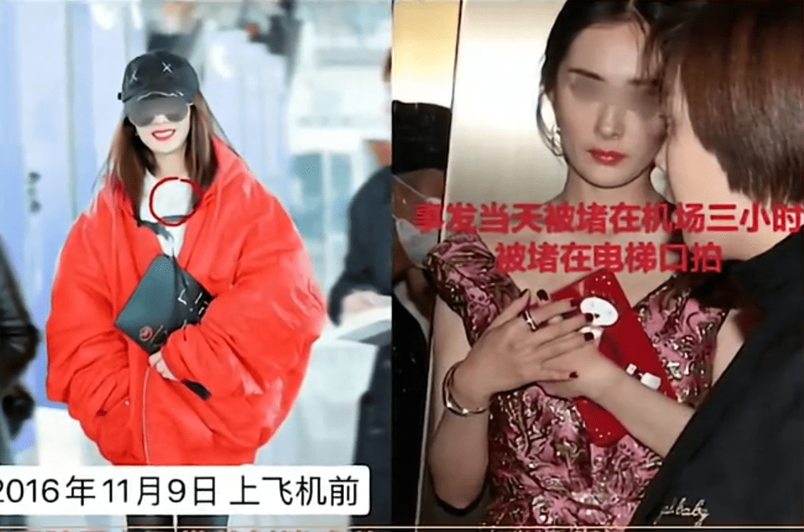 八年后，我撞见了他们过期的糖果。杨幂：满眼都是你为什么不珍惜？