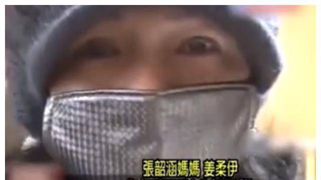 杨迪哪个综艺比较搞笑(杨迪综艺节目被说丑)
