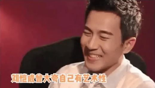 八年后，我撞见了他们过期的糖果。杨幂：满眼都是你为什么不珍惜？