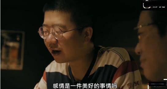 李诞为什么分手(李诞分手没)