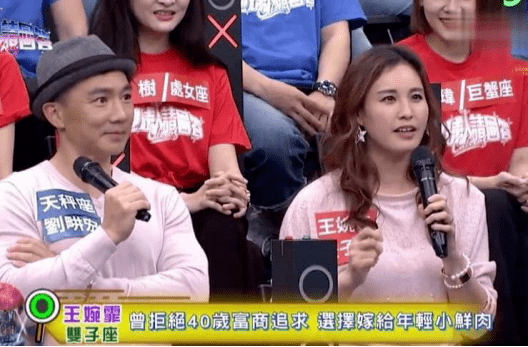 花500万谈恋爱的高富帅(高富帅娶了普通女孩)