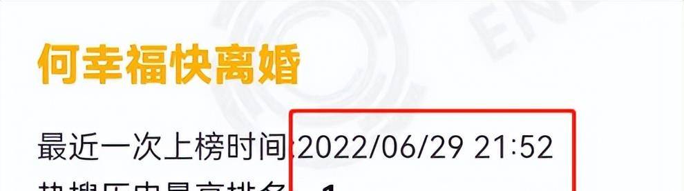 赵丽颖冯小刚离婚(冯丽颖离婚)