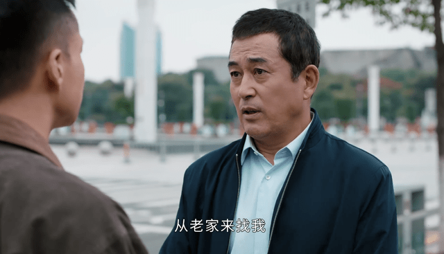 幸福到万家:王青来进城为什么“变坏”?他失去了户主的职位,开始堕落。