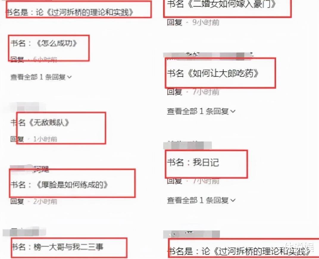 陈亚男清空账号视频,新作风格大变,新人受到网友热捧。