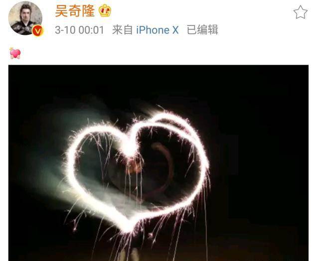 刘诗诗 孕照(刘诗诗大方晒孕照)