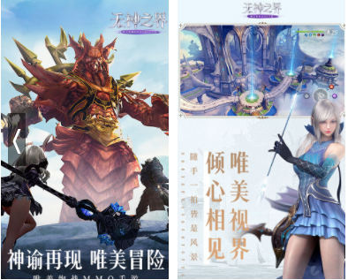 全国十大电视排行榜(全国十大电视液晶屏生产厂家)