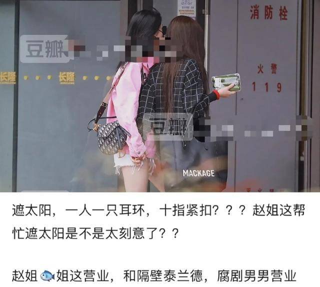 Esther Yu将退出《青你》,因为她录制了一个综艺节目。她最初的目的不是出道。