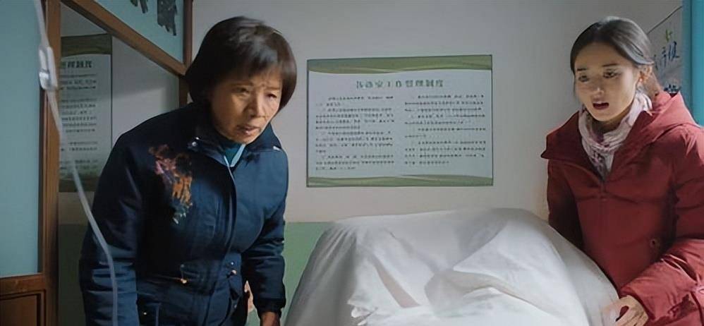 幸福到万家:王青来被踢了。幸运的是,何兴福怀孕了。