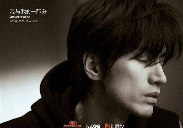 曾经说过“我不想再合作了”,S 《披荆斩棘的哥哥》被言承旭的帮助感动了。