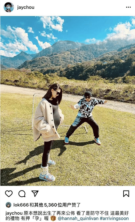 昆凌官方宣布三子小品中宝宝性别存疑,粉丝高呼周杰伦:发专辑庆祝!