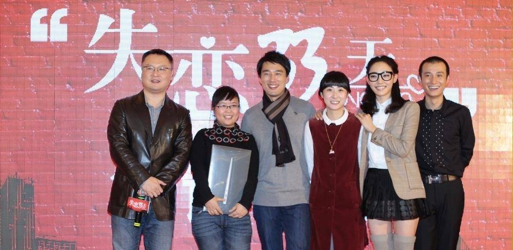 因为《一指禅》拍了五年，90多亿票房无人问津，百合还能翻盘吗？