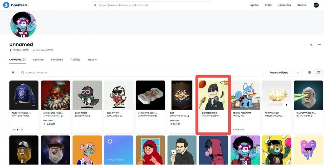 又一藏品纳入周董数字资产中！(周董的宝藏)