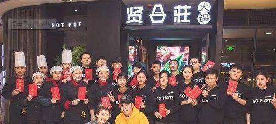 陈赫的火锅店生意红火,黄磊的火锅店冷清,这就是为什么会有这么大的差距。