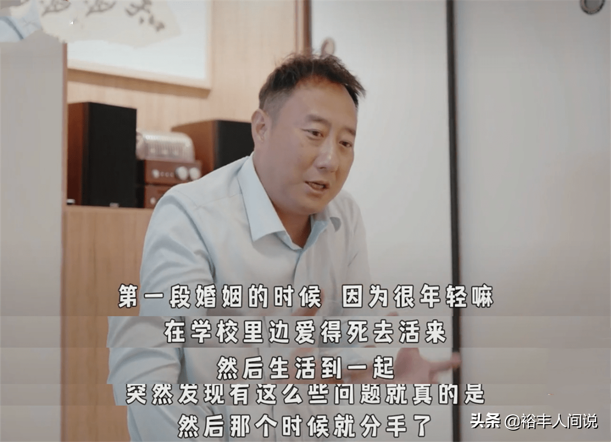 谭警官 结婚(50岁谭警官首晒父女合照!扎小辫超可爱,小21岁三婚妻子气质突出)