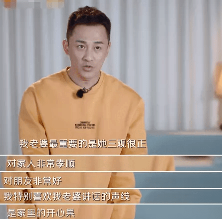 曾经红极一时的TVB学生半条命,为什么会爱上一个服装模特?