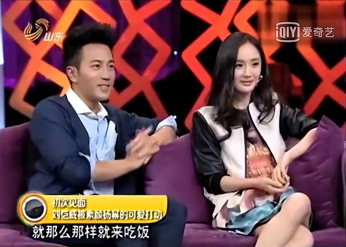 八年后,我撞见了他们过期的糖果。杨幂:满眼都是你为什么不珍惜?