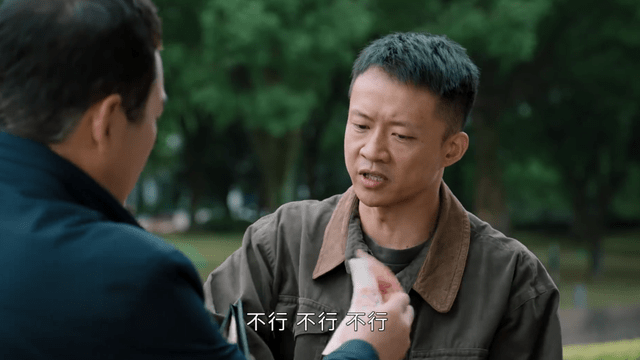 幸福到万家:王青来进城为什么“变坏”?他失去了户主的职位,开始堕落。