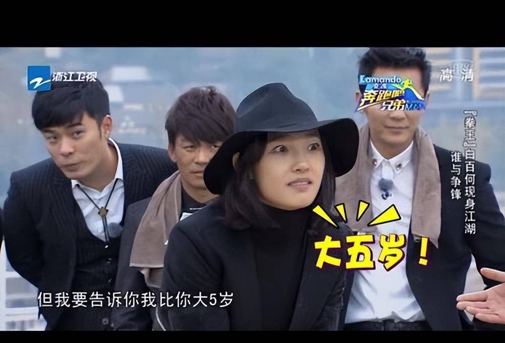 因为《一指禅》拍了五年，90多亿票房无人问津，百合还能翻盘吗？