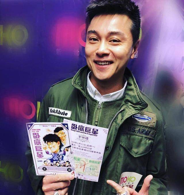 戴眼镜老演员(戴眼镜反派的老演员)