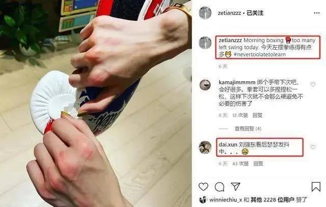 张艺谋娶19岁(71岁张艺谋携娇妻买豪车)