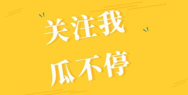 贾乃亮和李小璐近况 微博(李小璐喊话网友希望大家放过自己)