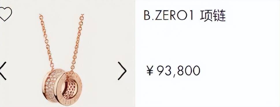 李想沉浸在女儿的新画中。王诗龄变瘦后,她妈妈叫她小美人。她因其才华和美貌而受到称赞。