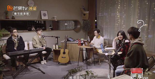 20岁的Jackson Yee大谈自己的暗恋经历,被娜娜紧急叫停,何炅。他的偶像是太多了,他不能帮助自己。