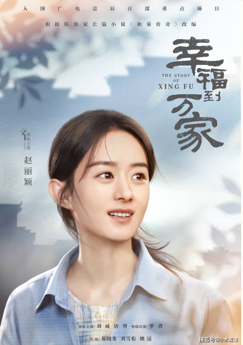 赵丽颖当服务员(赵丽颖以前做过服务员吗)