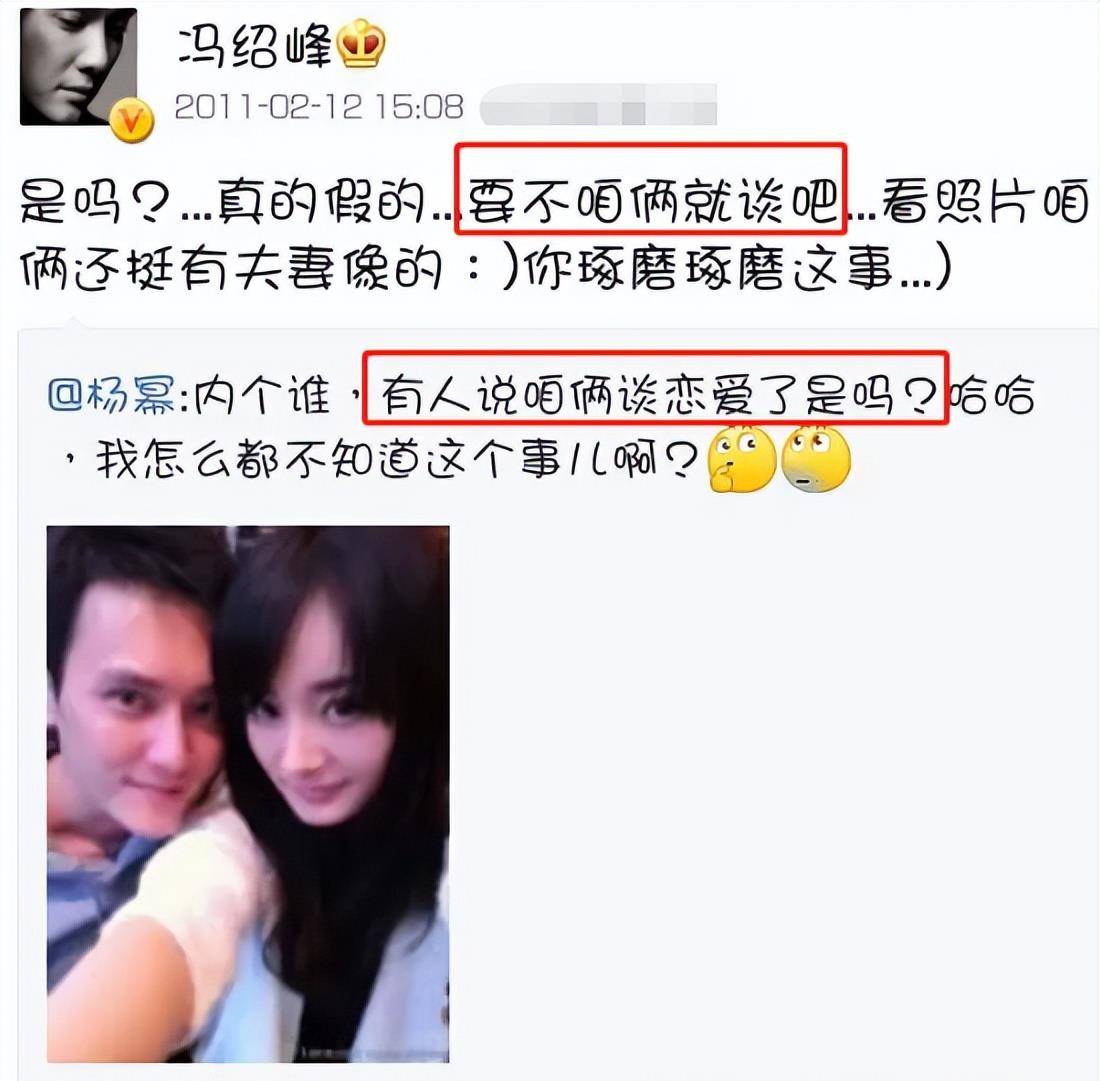 赵丽颖冯小刚离婚(冯丽颖离婚)