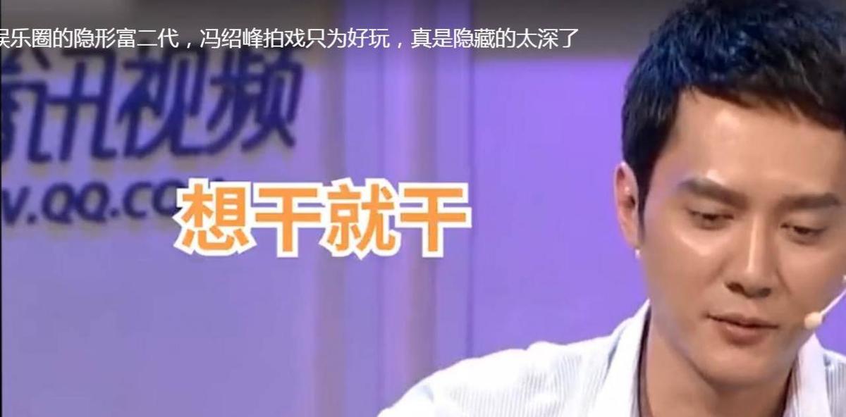 赵丽颖冯小刚离婚(冯丽颖离婚)